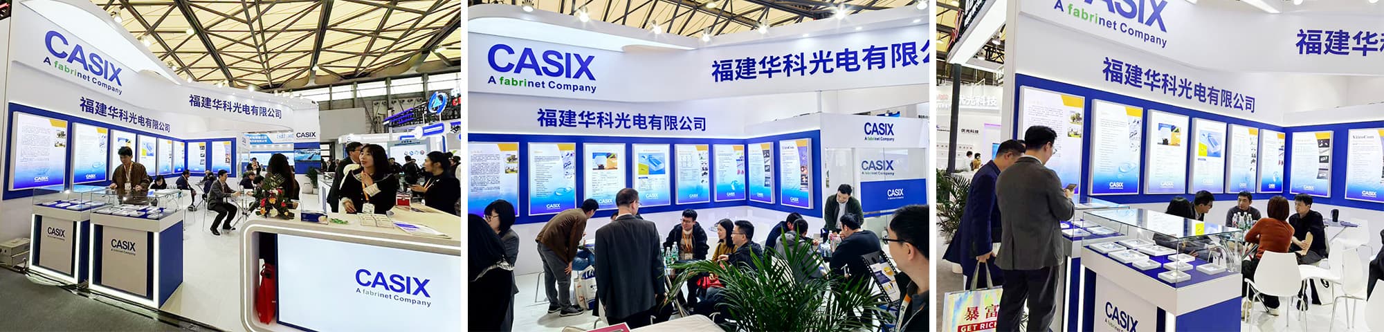 25 Laser world of Photonics China  长图.jpg